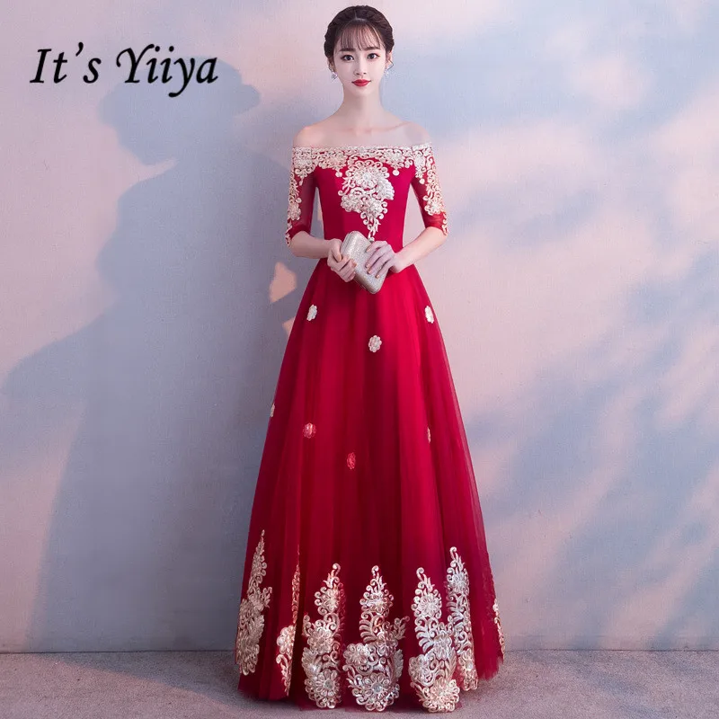 Женское длинное вечернее платье It's Yiiya бордовое элегантное с вышивкой золотыми