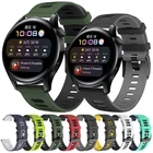 Ремешок силиконовый для смарт-часов Huawei Watch 3  3 Pro, сменный спортивный браслет для наручных часов, двойного цвета, 22 мм, аксессуары для браслета