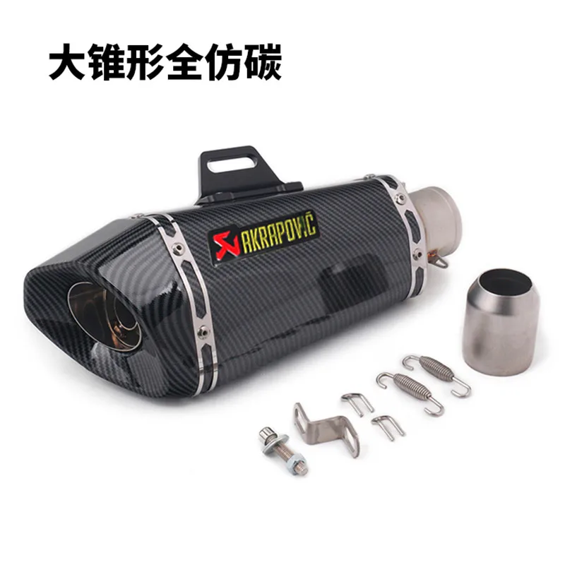 51 мм Универсальный мотоцикл выхлопной трубы Akrapovic titanium цвет для CBR150R GSX DL250 R3R25 FZS150 MT09 MT 07 Z800 R1000rr - Цвет: G