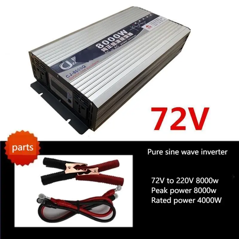 Инвертор немодулированного синусоидального сигнала 3500w1600w260 0 Вт 12 В 24 в 48 до 220 для