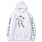 Худи с рисунком Dr Stone, модная толстовка с японским аниме принтом, креативный пуловер в стиле ed, винтажная уличная одежда в стиле хип-хоп
