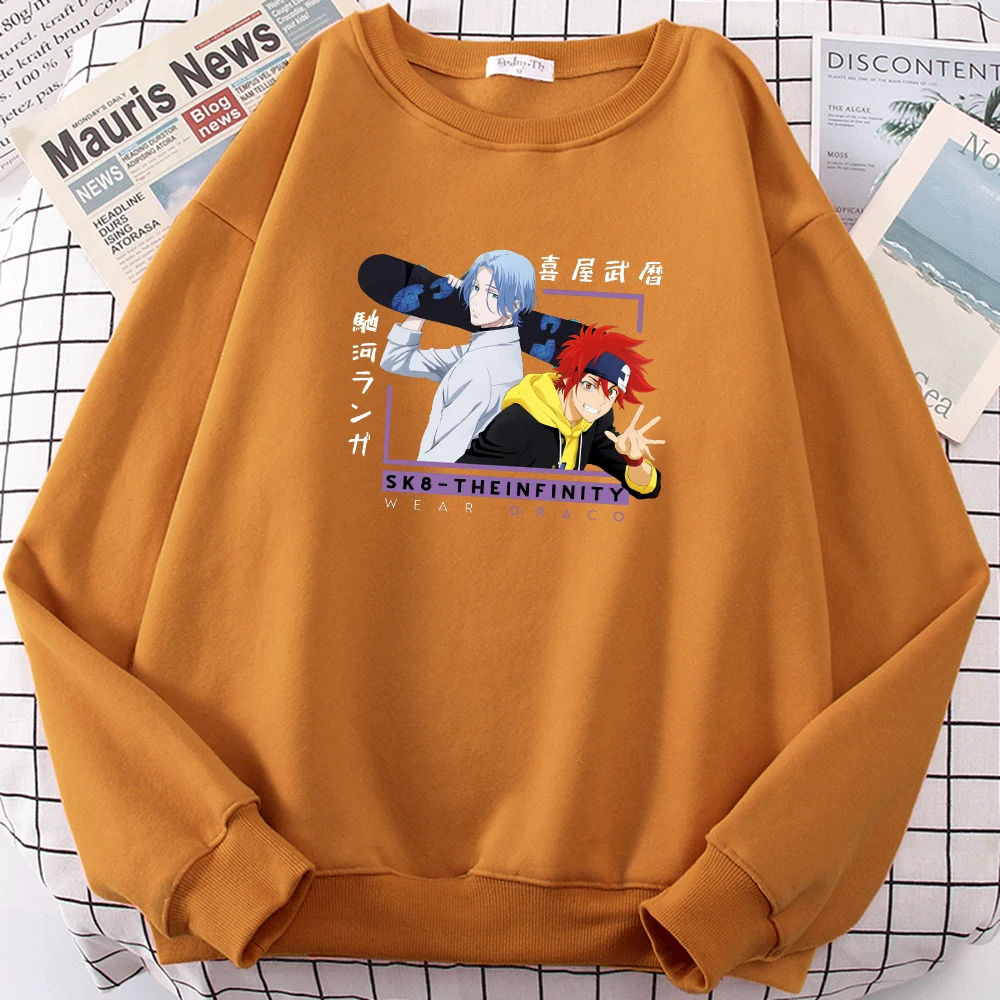 

Толстовка мужская флисовая с капюшоном в стиле хип-хоп