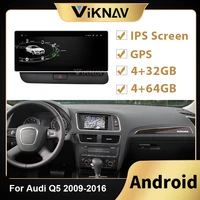 car radio for audi q5 2009 2010 2011 2012 2013 2014 2015 2016 lhd rhd screen android auto stereo receiver gps navigation