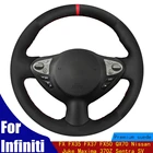 Рулевое колесо крышка черная замша ручной шить; Мягкая и удобная обувь для Infiniti FX FX35 FX37 FX50 QX70 Nissan Juke Maxima 370Z Sentra X-Trail SV