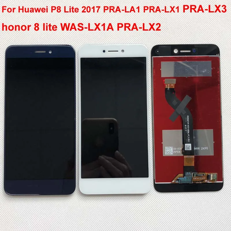 

Для Huawei P8 Lite 2017 PRA-LA1 PRA-LX1 honor 8 lite PRA-LX3, ЖК-дисплей, сенсорный экран, дигитайзер, инструменты в сборе