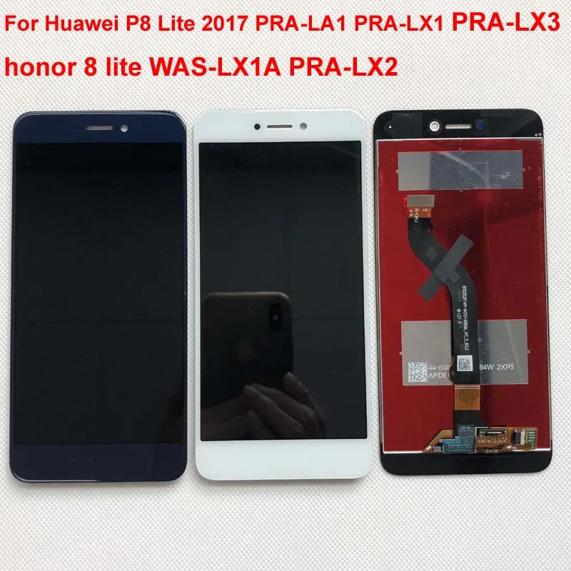 Для Huawei P8 Lite 2017 PRA LA1 LX1 honor 8 lite LX3 ЖК дисплей сенсорный экран дигитайзер инструменты