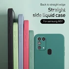 Чехол для Samsung Galaxy M30s, чехол с прямой стороной из жидкого силикона для Sumsung M21 M31 M01 CORE S20 FE S21 S30 Ultra Plus, чехлы
