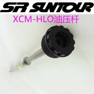 22 SR SUNTOUR XCM вилка полный набор ремонтных инструментов shouldler блокировка крышки и т. Д. Инструменты - Цвет: 22