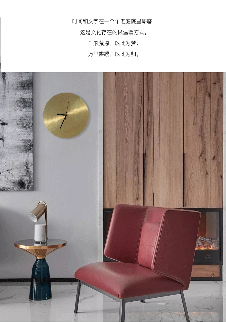 

Creative Nordic Wall Clock Luxury Silent Metal Minimalist Vintage Wall Clock Copper Quartz Horloge Home Decoration AA50WC