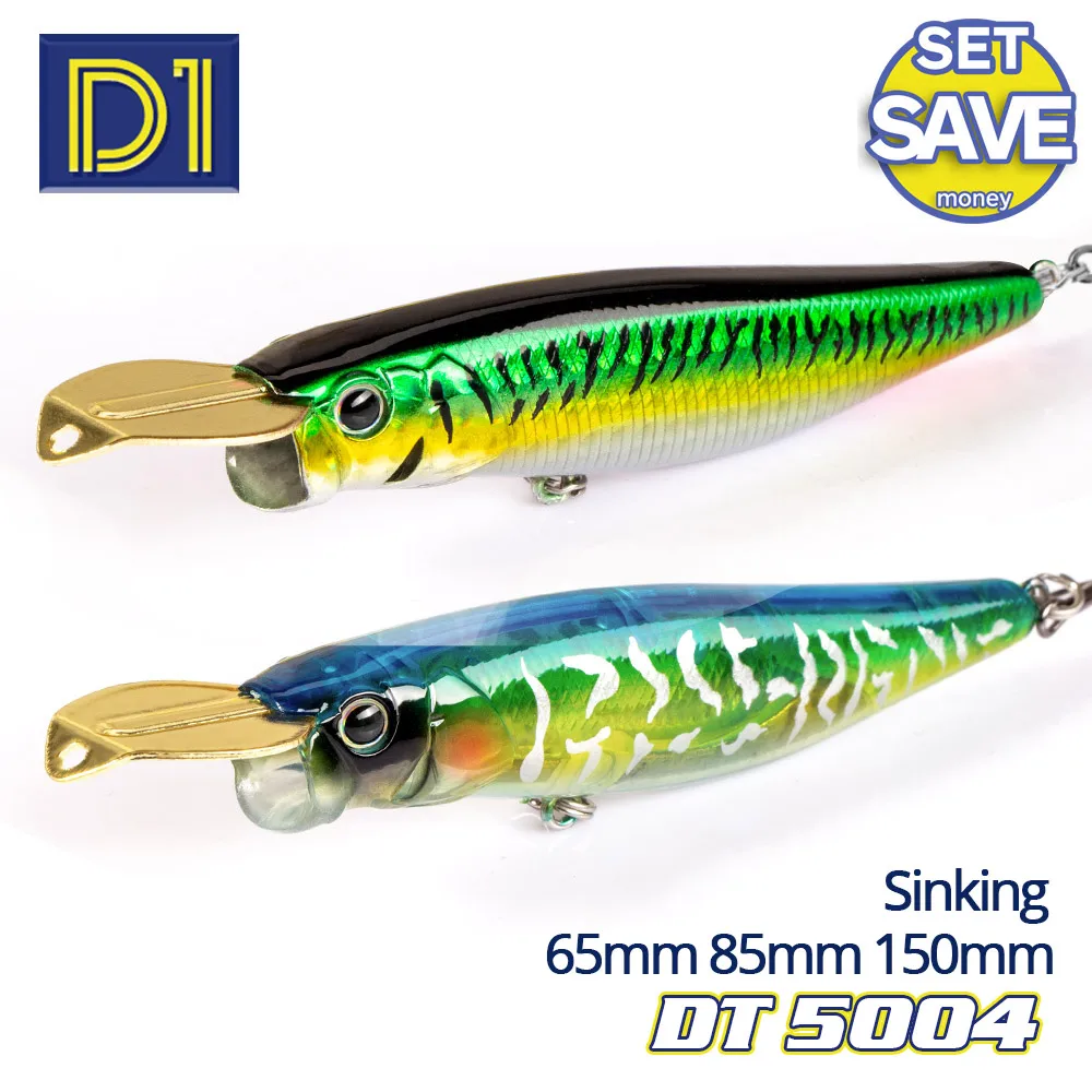 

D1 Sinking Riser bait wobblers for perch pike Top water 2020 Popper lure 150mm 77g fishing tackle accessories sea bass fishing