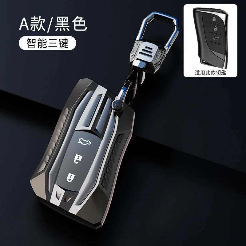 

TPU Car Key Case Full Cover Protect For Lexus UX200 UX250h ES200 ES300h ES350 US200 US260h 2018 2019 Car Accessories