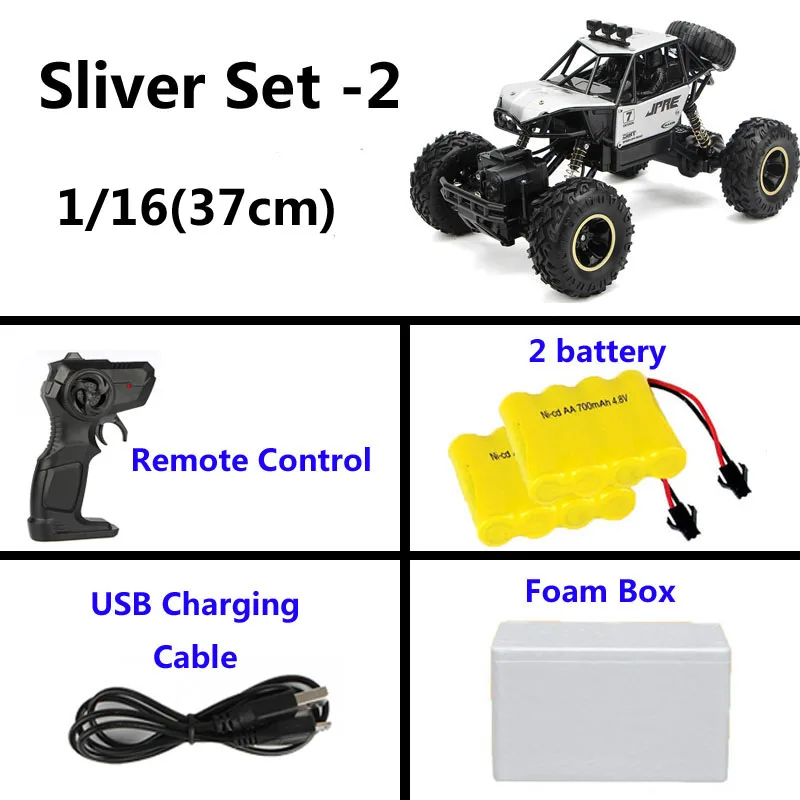 37cm Sliver(2battery 1:12 4WD RC автомобили 2,4G радиоуправление 4x4 вождение автомобиля двойной привод двигателей Bigfoot автомобиль высокая скорость внедорожные Грузовики Игрушки для детей - Цвет: 37cm Sliver(2battery