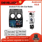 Автомагнитола 2 Din, 9 дюймов, Android 9,0, GPS-навигация, мультимедийный видеоплеер для Nissan Qashqai 1 J10 2006-2014, автомагнитола
