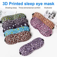 printed leopard 3d stereo shading sleeping eye mask small floral sleeping shading blindfold light proof sleeping eye cover