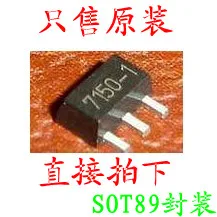 10 шт.: HT7150 SOT89 новые и оригинальные | Электронные компоненты принадлежности