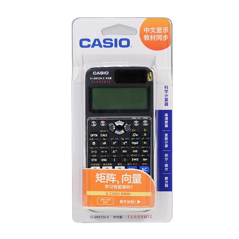 Casio Calculator f x-991CN X китайский Китай Science Publishing& Media Ltd.(cspm) функция калькулятор CPA экзамены студентов Calculato