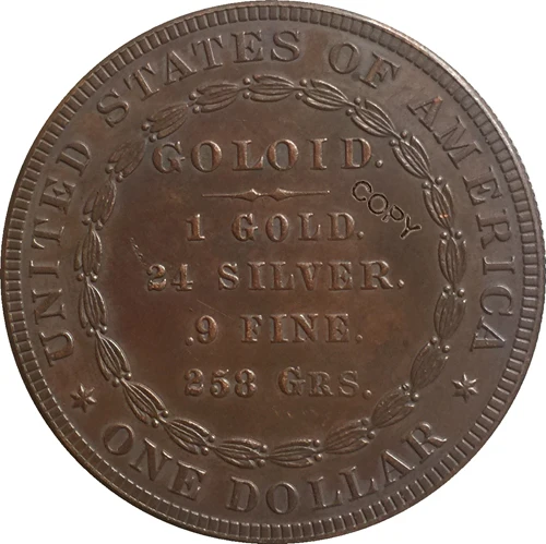 Копия монеты США за 1 доллар 1878 тип 1|coin copy|coin coinscoin dollar |