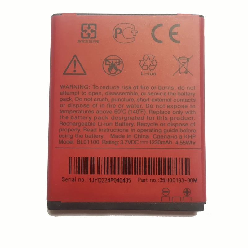 BL01100 батарея для htc Desire C A320e BA-S850 BA-S910 PL01100/BA S850/BA S910 батарея мобильного телефона