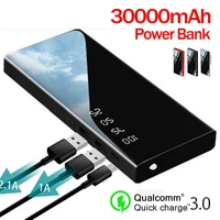 30000mah power bank mirror screen portable powerbank led flashlight lcd digital display fast charging external battery charger