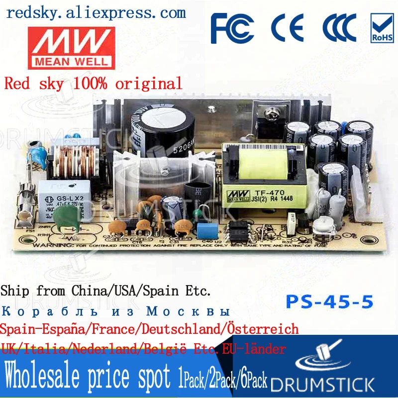 Meanwell PS 45 5 в 8А meanwell 40 Вт Один выход импульсный источник питания|switch power|switching power