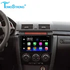Магнитола для Mazda 3, мультимедийный видеоплеер с GPS-Навигатором, стерео проигрыватель на платформе Android 9 дюймов, 2 Гб ОЗУ, 32 Гб ПЗУ, с видеоплеером, USB 2004-2009, Maxx, Axela