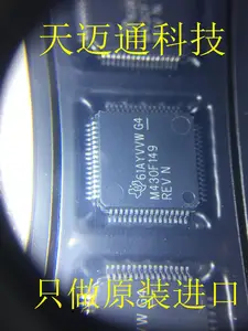 MSP430F5418IPNR M430F5418 LQFP80 single-chip micro controller chip original products