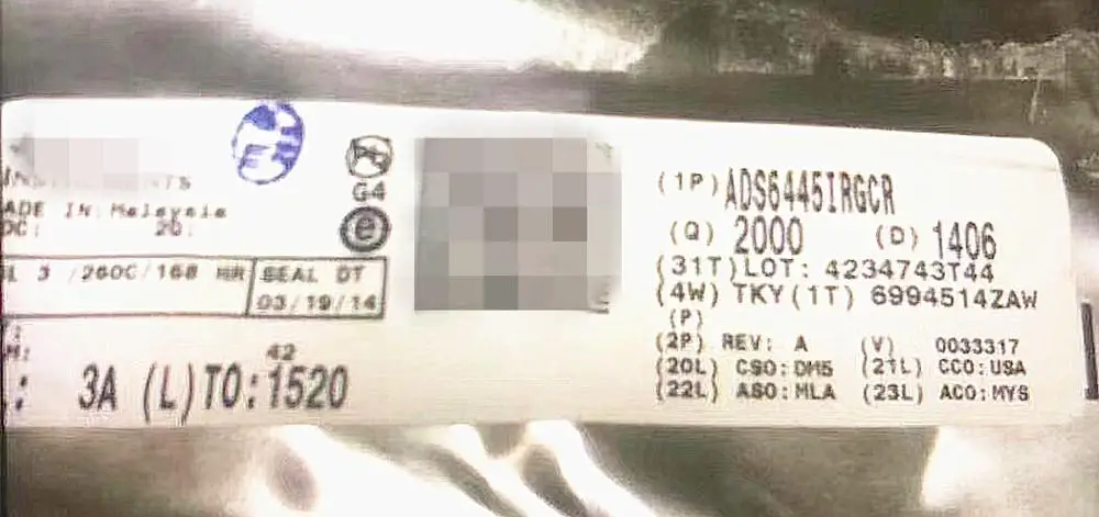 ADS6445IRGC четырехканальный Quad ADC трубопровод 125 Мвыб./серия 14 бит (1 провод 2