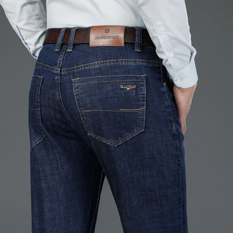2021 осенние брендовые облегающие прямые Стрейчевые джинсы Классические деловые