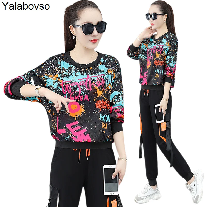 Printed Sports 2 Suit Piece Women's Spring And Autumn 2021 New Korean Version Loose Foreign Style Hip Hop Trendy Casual Outfits