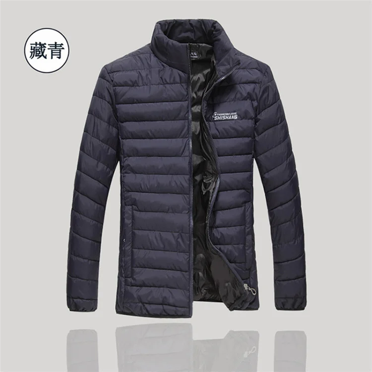 

Autumn and winter men's short cotton jacket middle-aged and young Korean slim down cotton jacket men's fashion