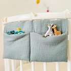 Многофункциональная сумка для новорожденных, легко вешается на кровать для пеленания, используется в качестве портативного хранения