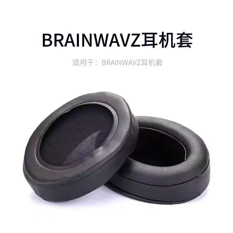 

Earpads for HM5 K701 Earphone Sleeve Oval Ear Sleeve Holster Earmuff 110*90mm Protein Leather Sponge Sleeve
