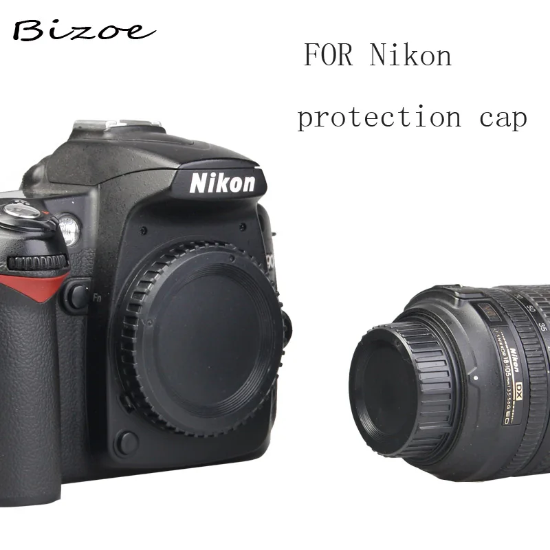 Задняя крышка объектива и корпуса камеры для Nikon