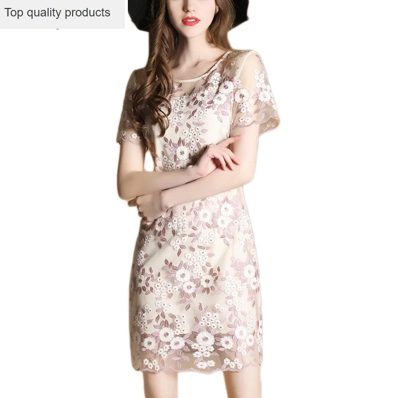 Элегантные женские платья новинка 2020 кружевное платье с коротким рукавом и