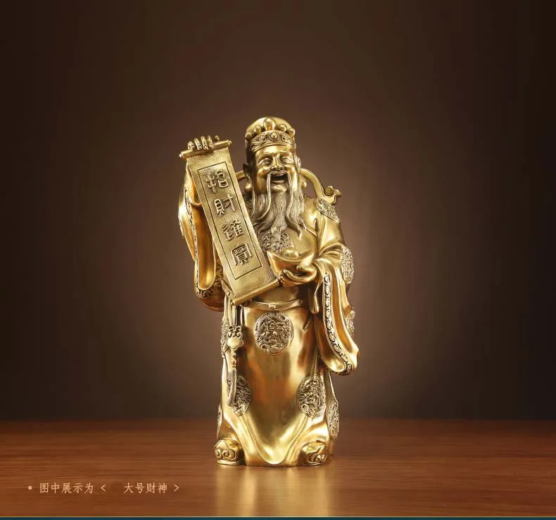 статуя богатства. египетский бог богатства и доходов. цао шэнь бог богатства. цао шэнь бог богатства. бог богатства 6 букв.