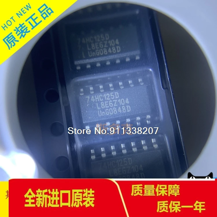 

20PCS/LOT 74HC125 74HC125D SOP14 3.9MM
