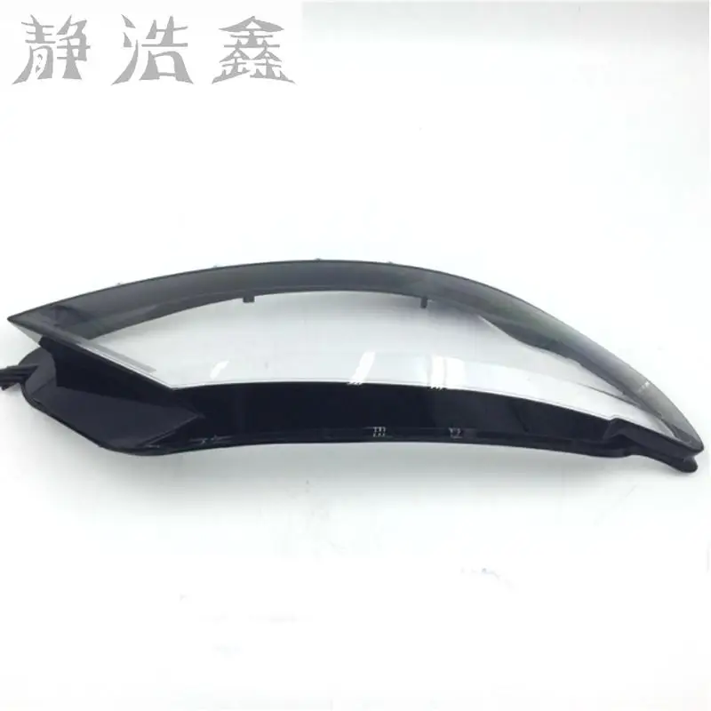 Передних фар фары стекло маска абажур для лампы с металлическим каркаксом