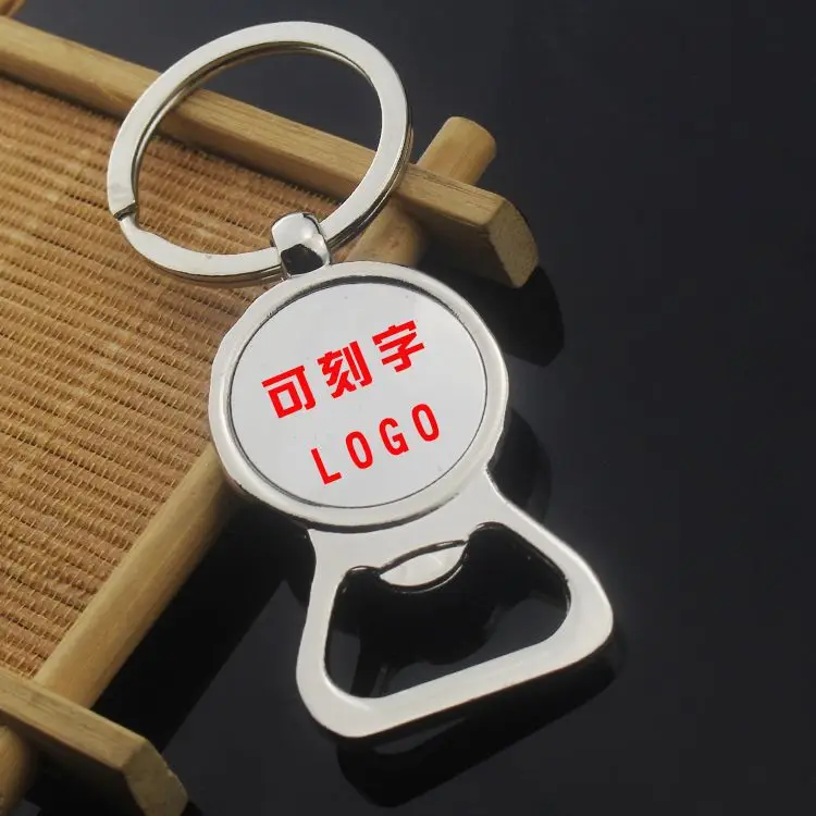 Бесплатная доставка FEDEX 1000 шт./лот оптовая продажа открывалка для бутылок из