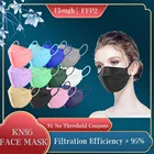 Идентификационная маска ffp2 fpp2, идентификационная маска ffp2mask kn95, сертифицированная маска KN95 для лица, одобренная Гигиеническая защита ce ffp3