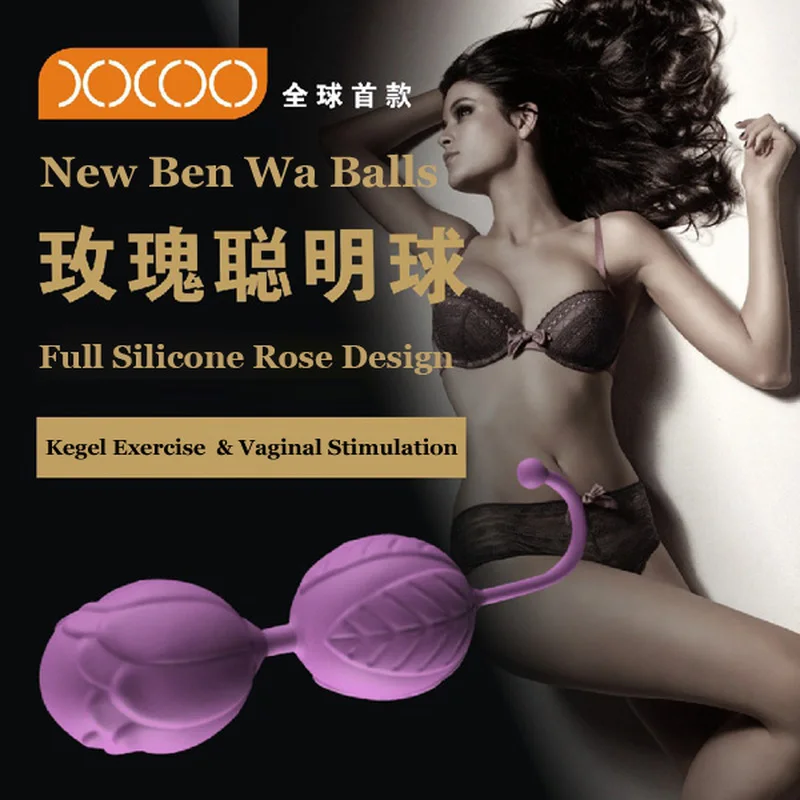 Эротические силиконовые вагинальные шарики эротических игрушек Вагинальные