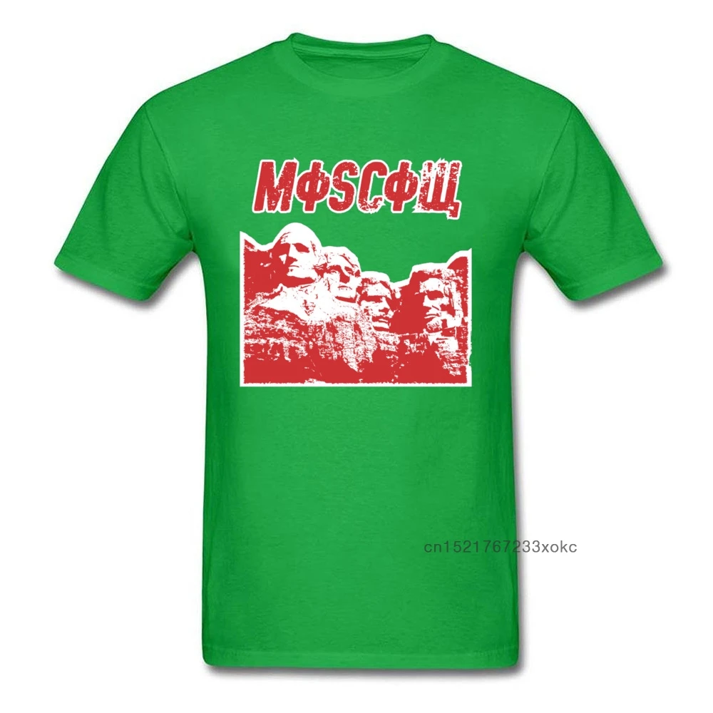 

Moscow T Shirt Men Green T-shirts Of Summer Cotton Unique Design C C C P Tees Comrade CCCP Designer Tshirt Fitness Mens Tops