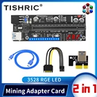 Райзер TISHRIC PCIE 15x Plus PCI-E 16X, Райзер VER15x, карта Райзера, 6-контактный разъем питания, 14 светодиодов, индикатор температуры для майнинга биткоинов