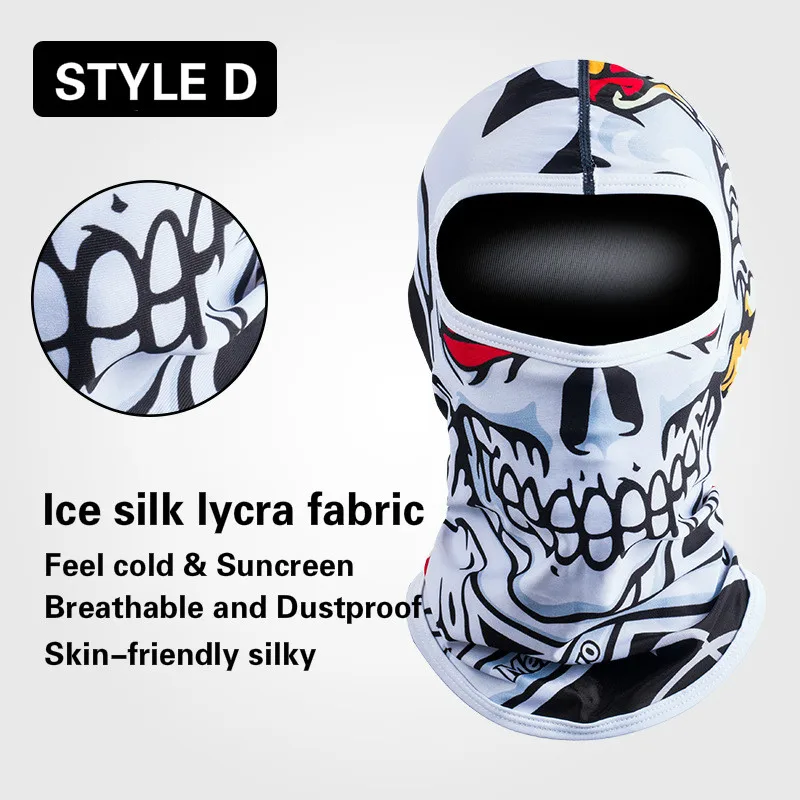 Защитные аксессуары для мотоциклов унисекс пыленепроницаемые ветрозащитные