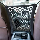 Универсальная автомобильная сетка, карманный автомобильный Органайзер, сетка для багажника, боковая сетка для груза, аксессуары для багажника автомобиля
