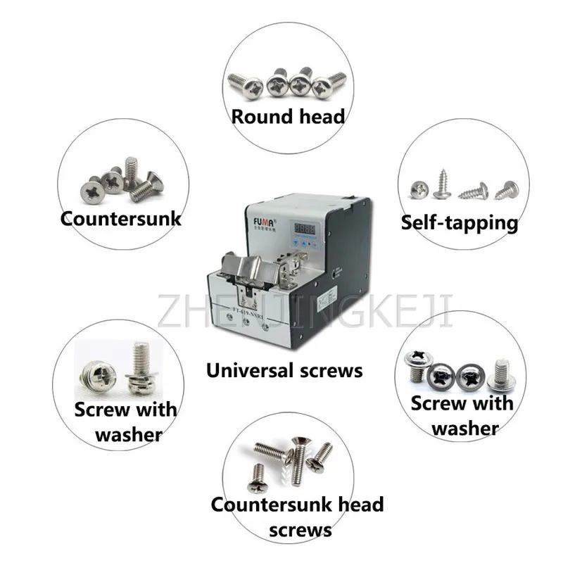 

Digital Dsplay Turntable Screw Machine Fully Automatic Screw Arrangement Hand Model Feeder Round Head Countersunk Self-Tapping