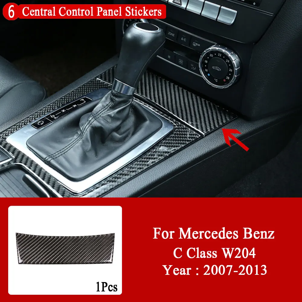 Стиль из углеродного волокна для Mercedes Benz C Class W204 2007-2013 декоративная панель
