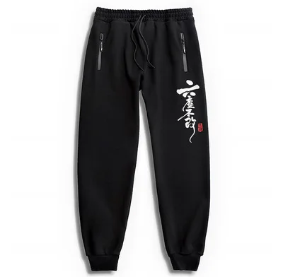 picture color Для мужчин большой Штаны 170 кг размера плюс 11XL 12XL свободные стретчевые Большие размеры 6XL 7XL 8XL 9XL 10XL Весенние повседневные штаны черный 54 56 58 - Цвет: picture color