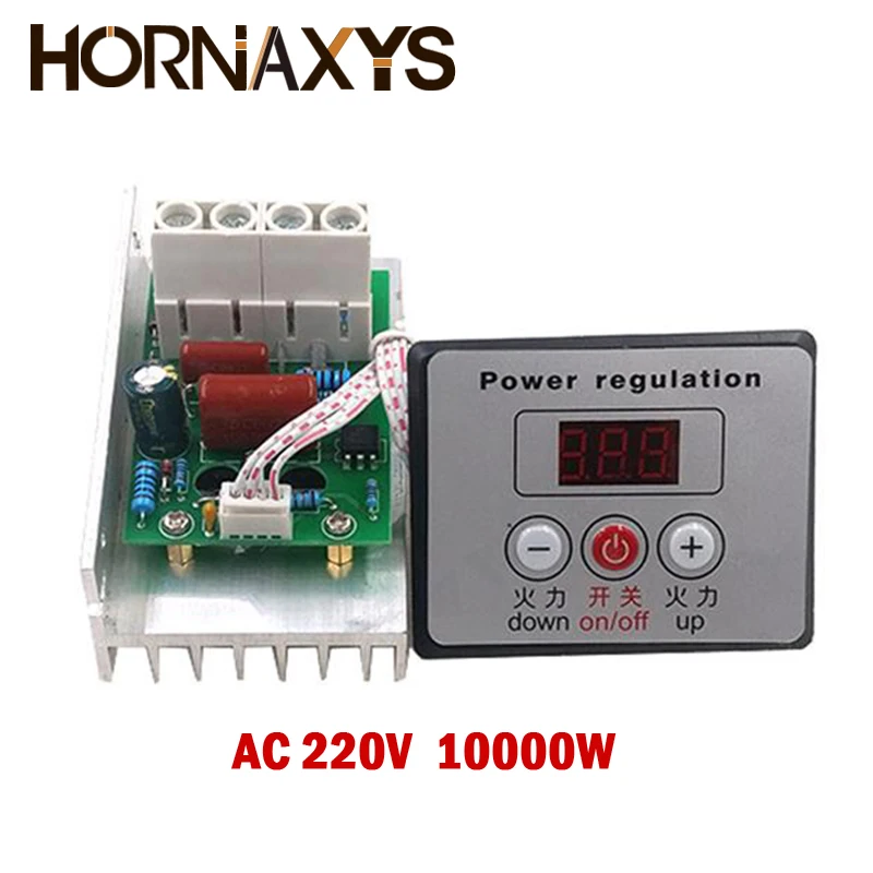 Регулятор скорости двигателя 10000 Вт 220 В переменного тока | Строительство и ремонт