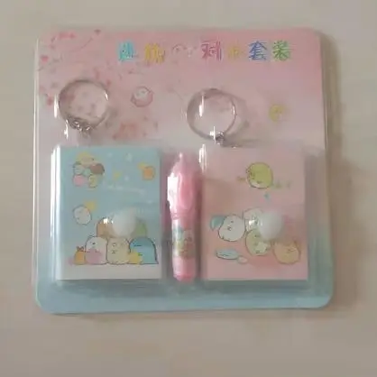 

Corner Fried Shrimp Corner Bio Cartoon Toys Mini Portable Notebook Hand Ledger Stationery Keychain WJ01