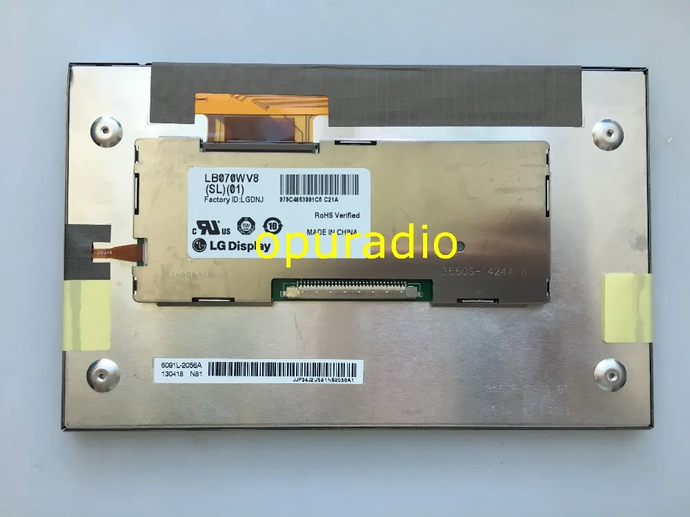 ЖК дисплей 7 0 дюйма LB070WV8(SL)(01) LB070WV8 SL01 зеркальная панель для автомобильных